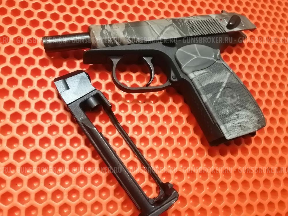 Пистолет пневматический газобаллонный МР-654К-23 камуфляж