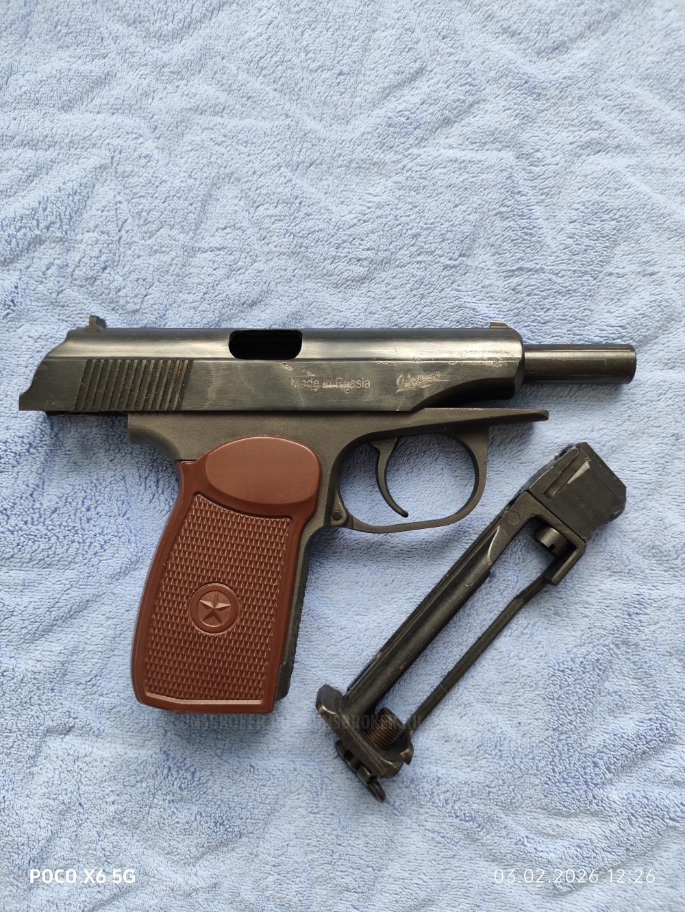 Пистолет пневматический газобаллонный МР-654К