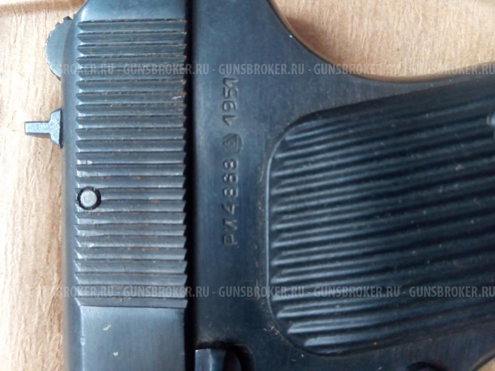 пистолет пневматический газобаллонный мр-656к - ТТ-33