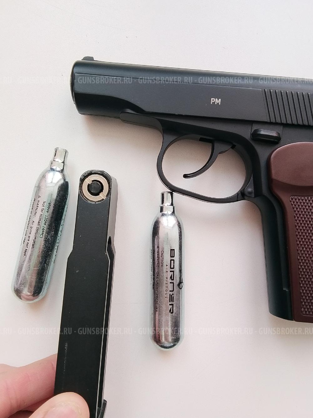 Пистолет пневматический газобаллонный ПМ Gletcher новый