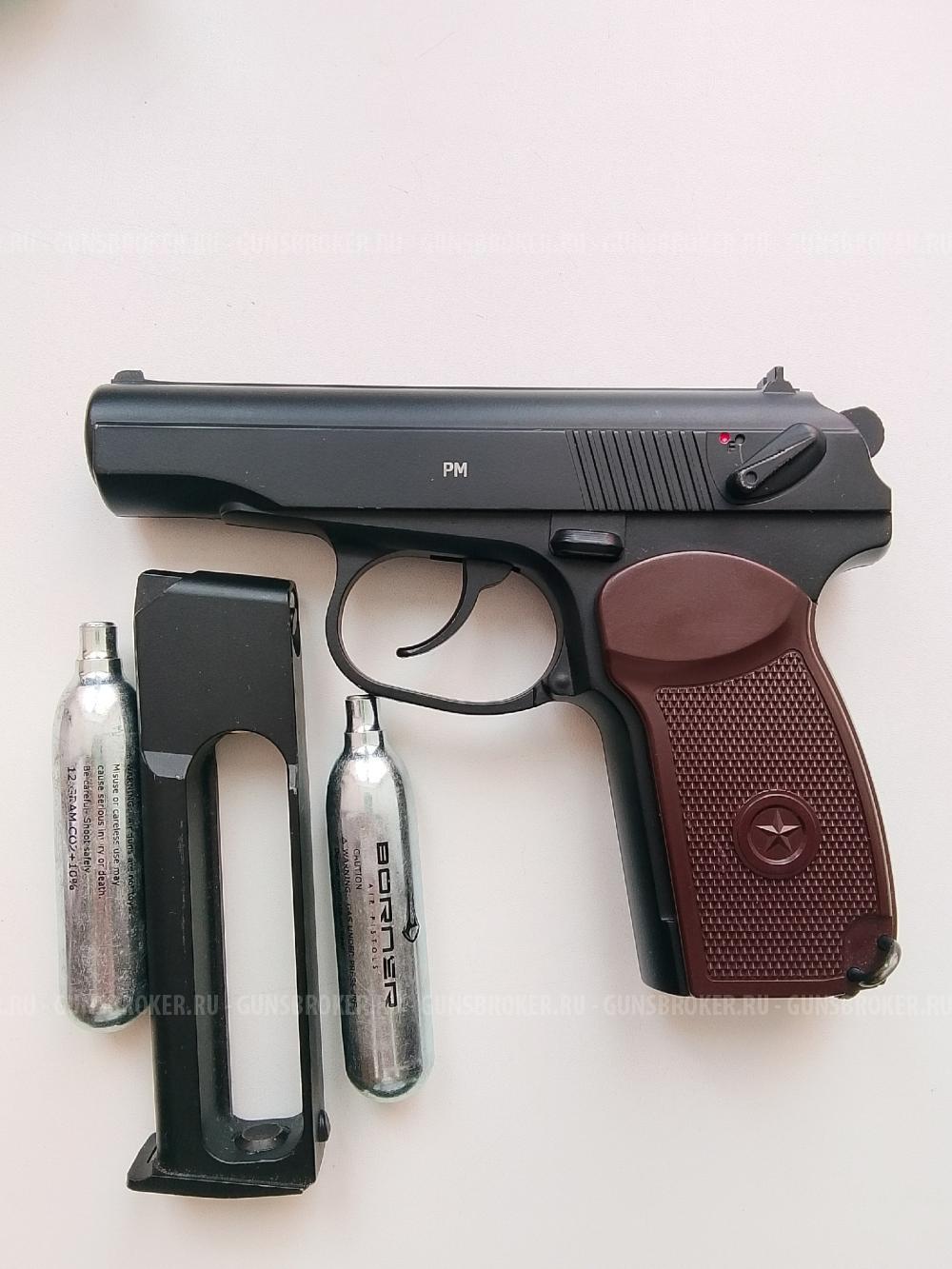 Пистолет пневматический газобаллонный ПМ Gletcher новый