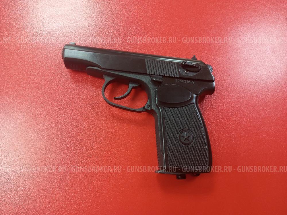 Пистолет пневматический газобаллонный PM (ПМ) калибр 4,5 (НОВЫЙ)