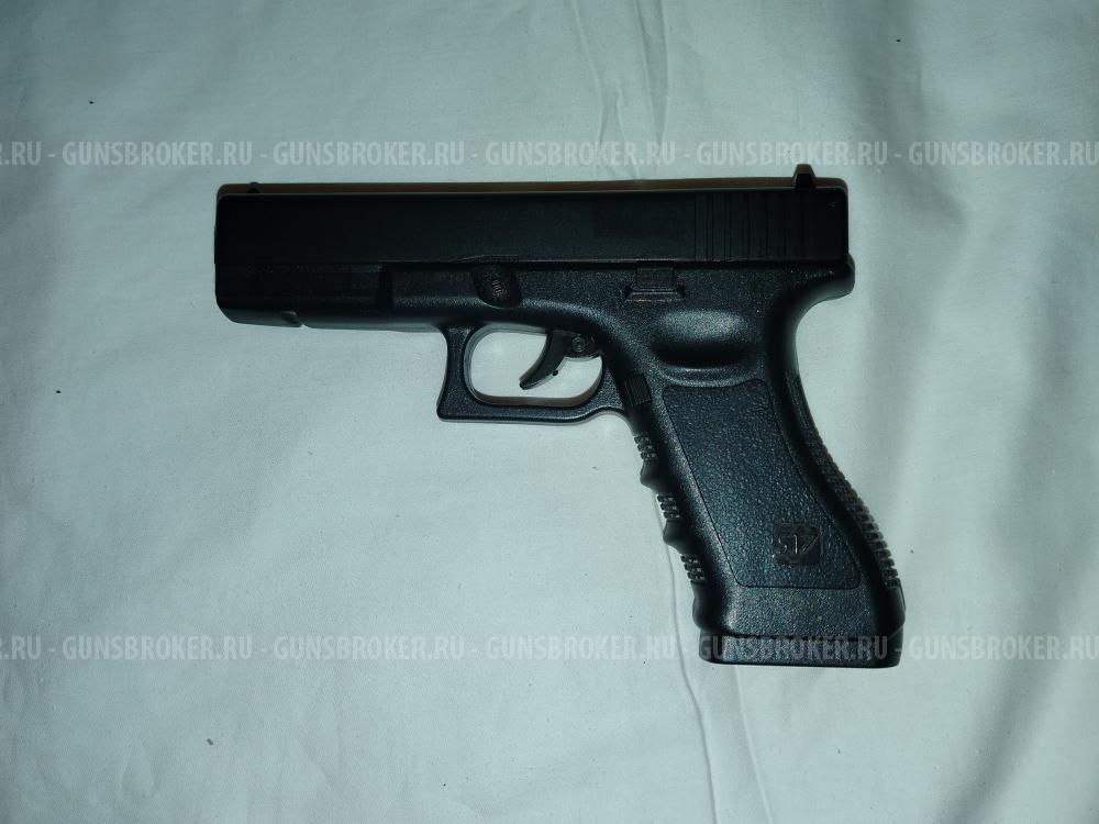 Пистолет Пневматический, газобаллонный STALKER S17