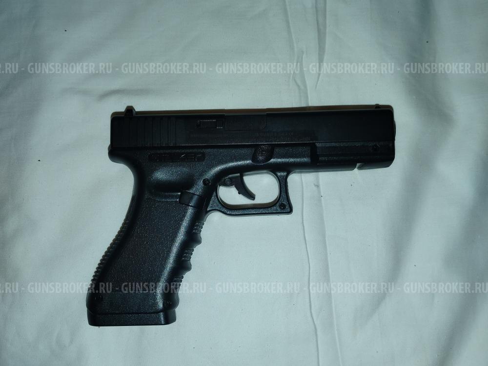 Пистолет Пневматический, газобаллонный STALKER S17