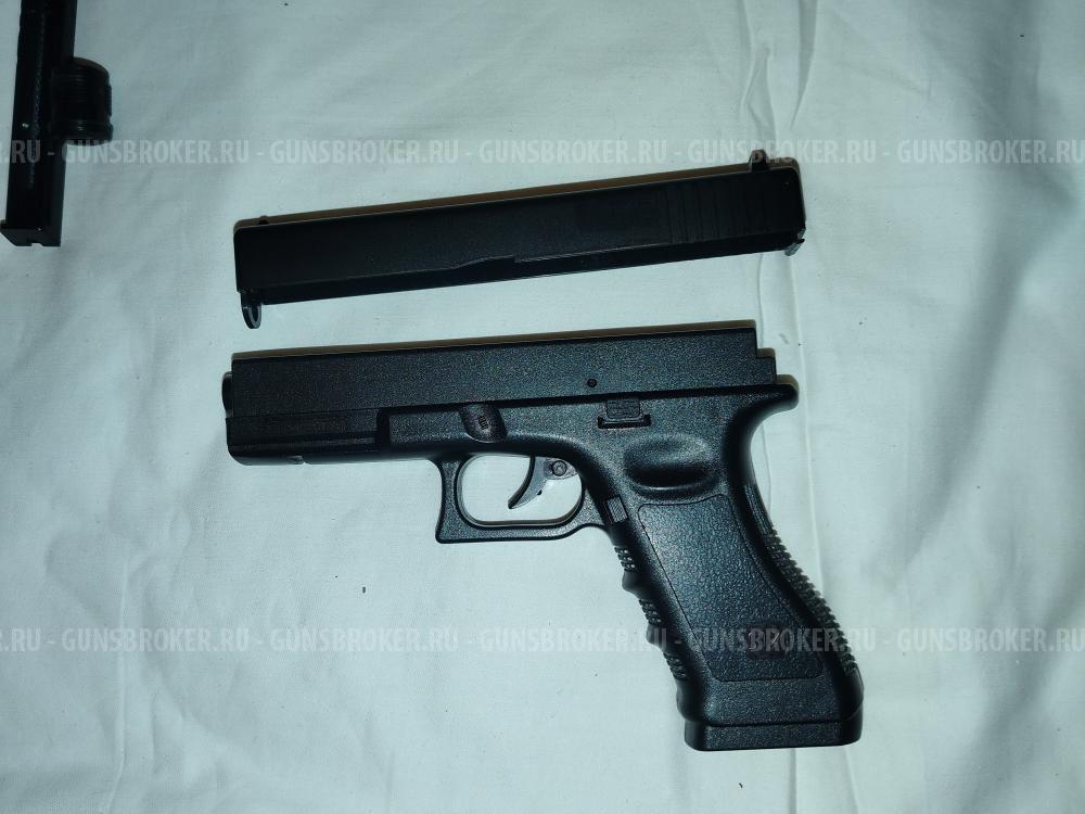 Пистолет Пневматический, газобаллонный STALKER S17