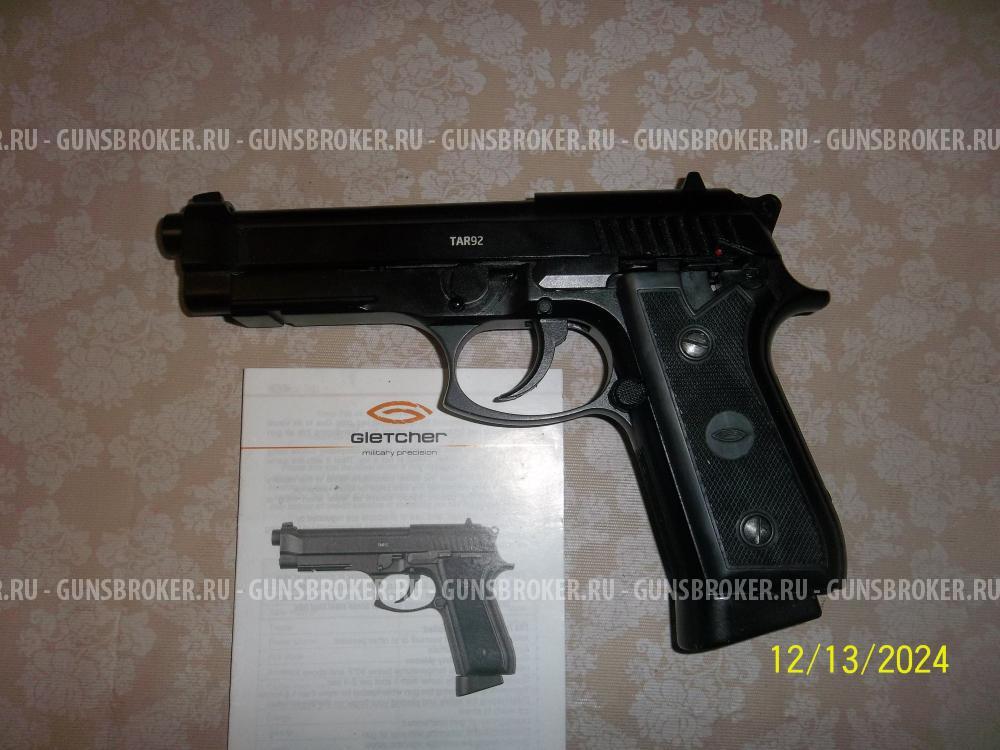 Пистолет пневматический Gletcher TAR 92