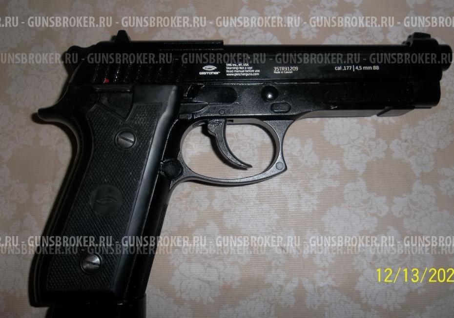 Пистолет пневматический Gletcher TAR 92