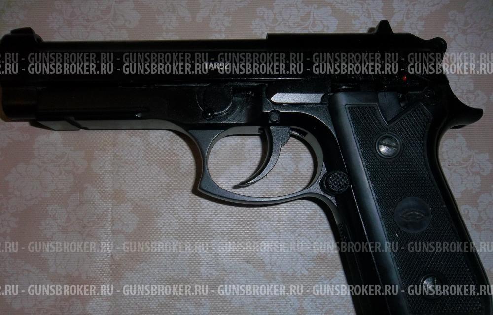 Пистолет пневматический Gletcher TAR 92
