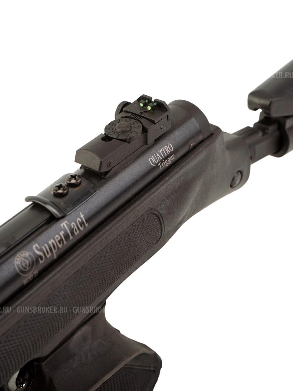 Пистолет пневматический Hatsan MOD 25 Super Tactical калибр 4,5 мм
