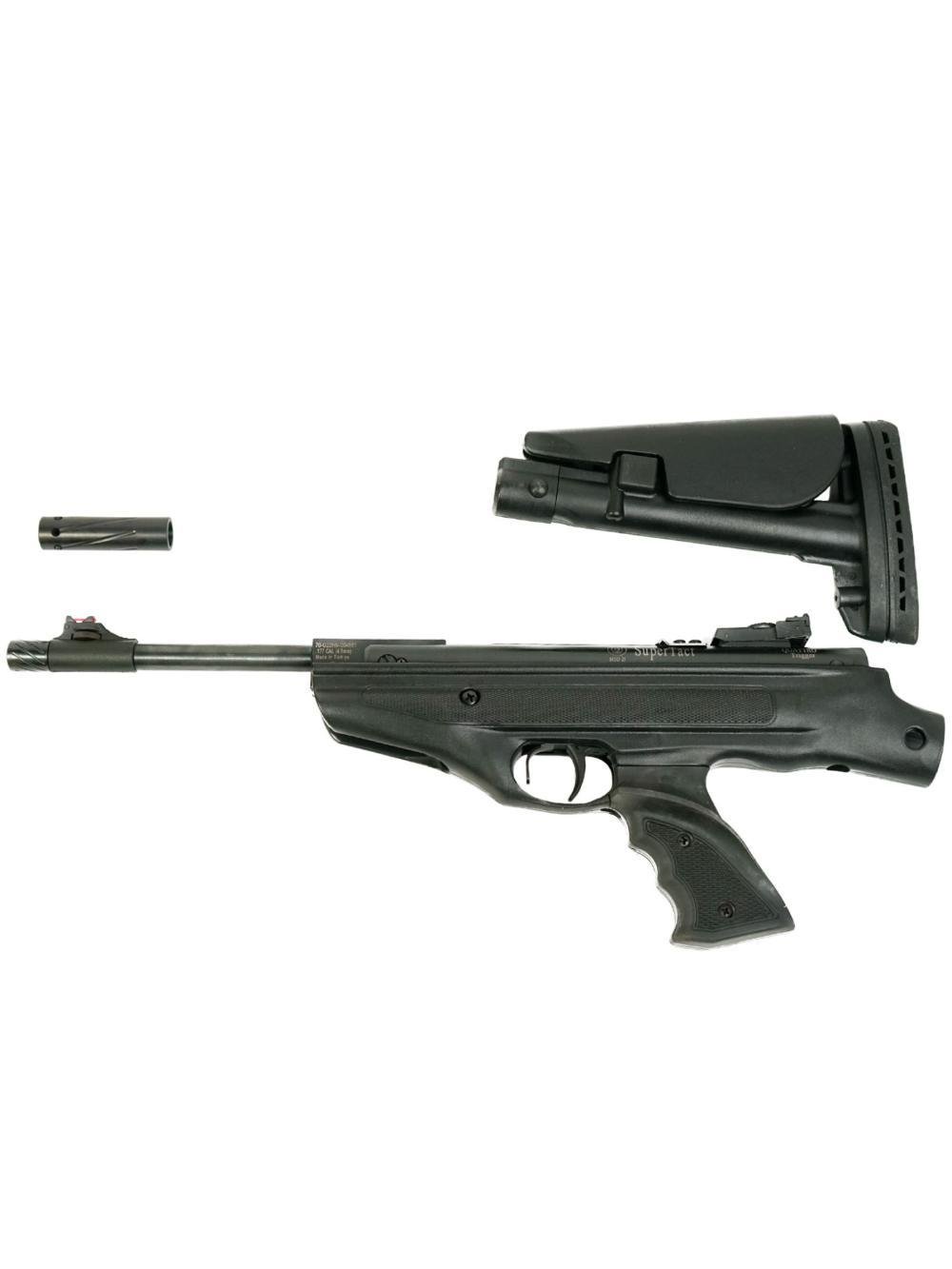 Пистолет пневматический Hatsan MOD 25 Super Tactical калибр 4,5 мм