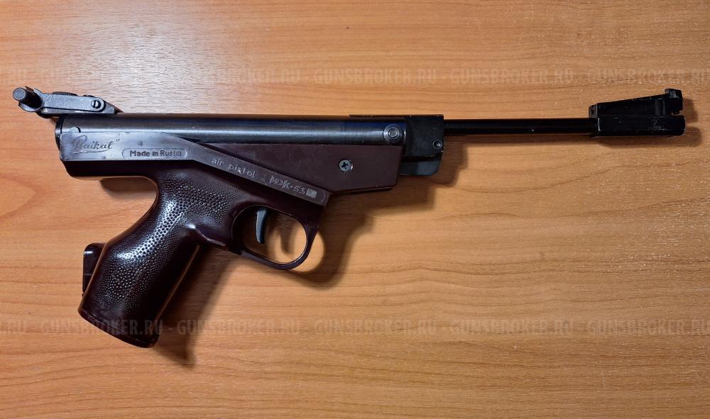 Пистолет пневматический ИЖ-53М пневматика переломка муфта металл!