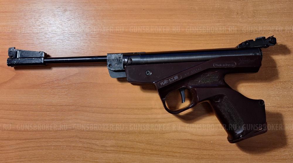 Пистолет пневматический ИЖ-53М пневматика переломка муфта металл!