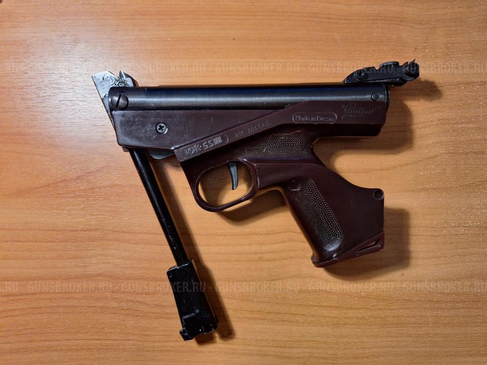 Пистолет пневматический ИЖ-53М пневматика переломка муфта металл!