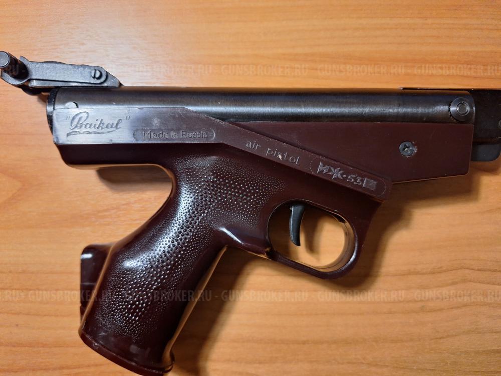 Пистолет пневматический ИЖ-53М пневматика переломка муфта металл!