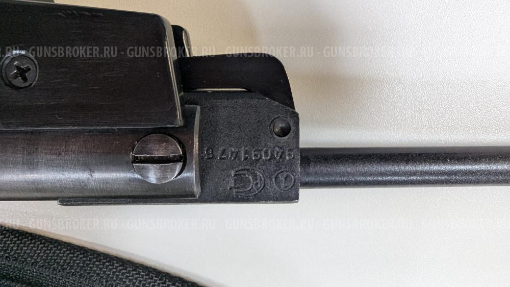 Пистолет пневматический ИЖ-53М