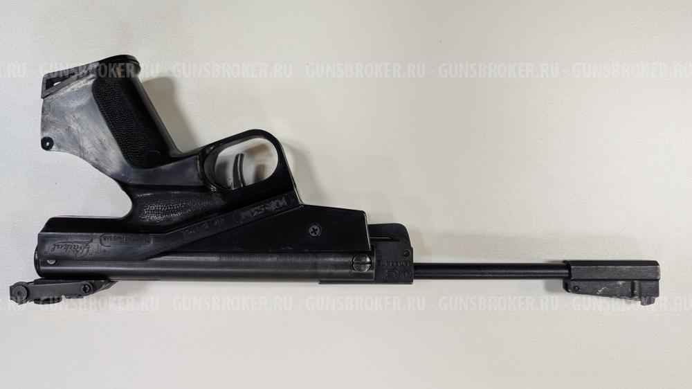 Пистолет пневматический ИЖ-53М