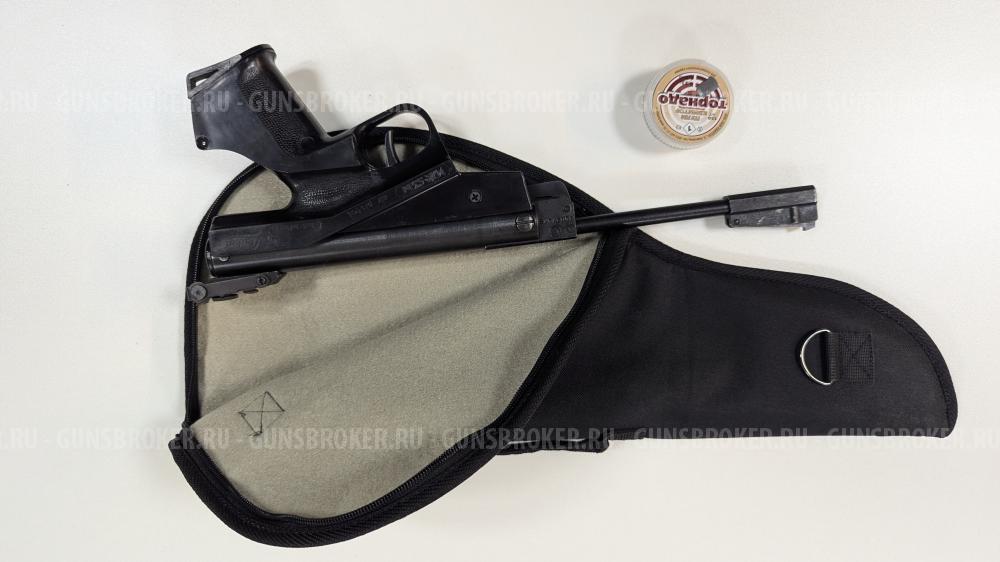 Пистолет пневматический ИЖ-53М