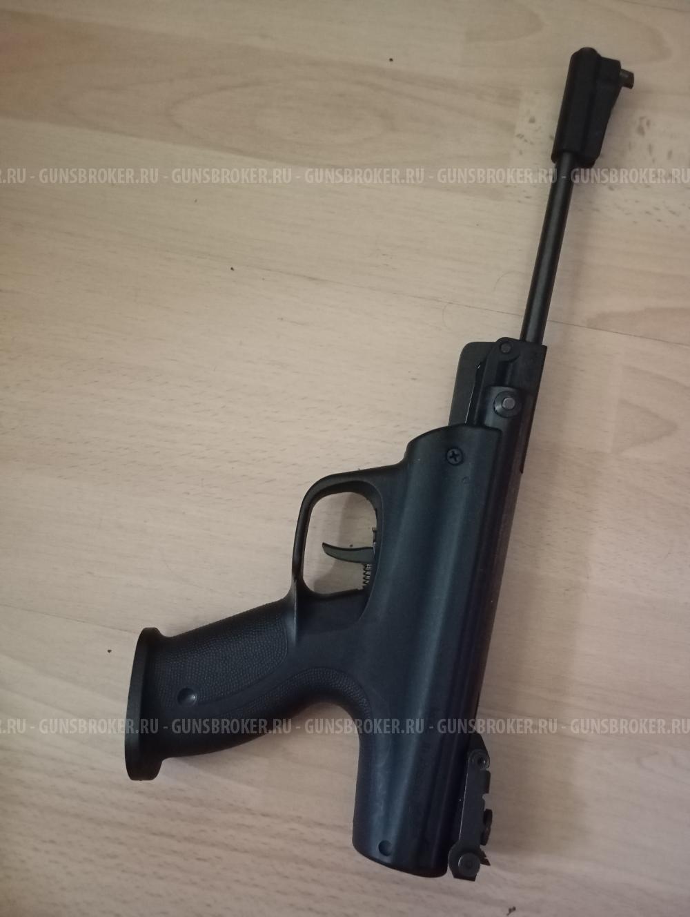 Пистолет пневматический ИЖ МР-53М Байкал