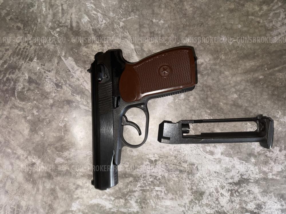 Пистолет пневматический MAKAROV MP-654K