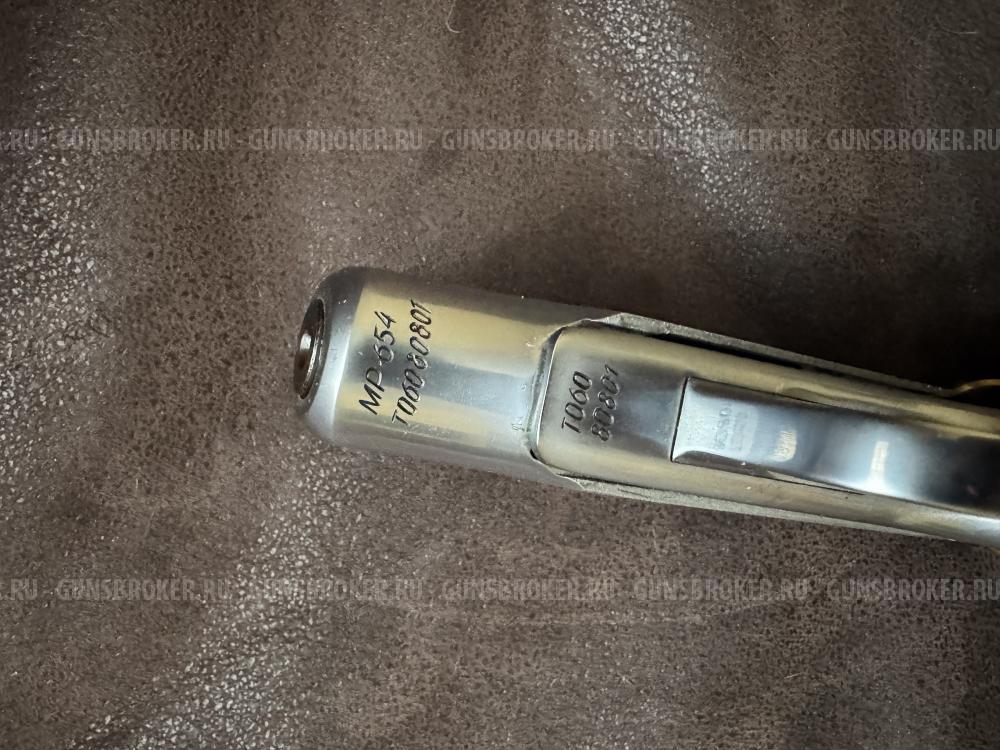 Пистолет пневматический Макаров МР-654 Хром