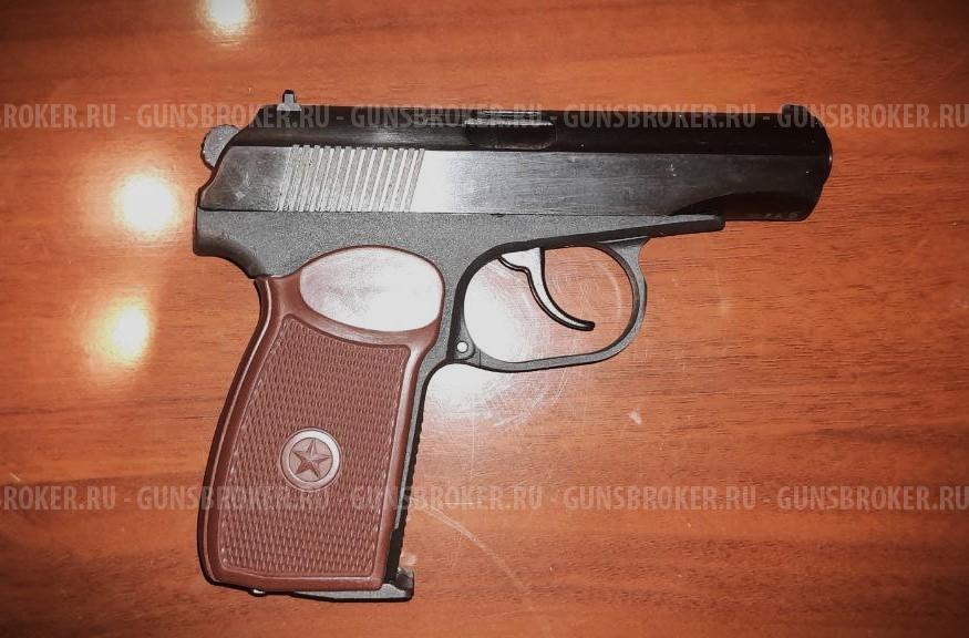Пистолет пневматический Makarov МР-654К