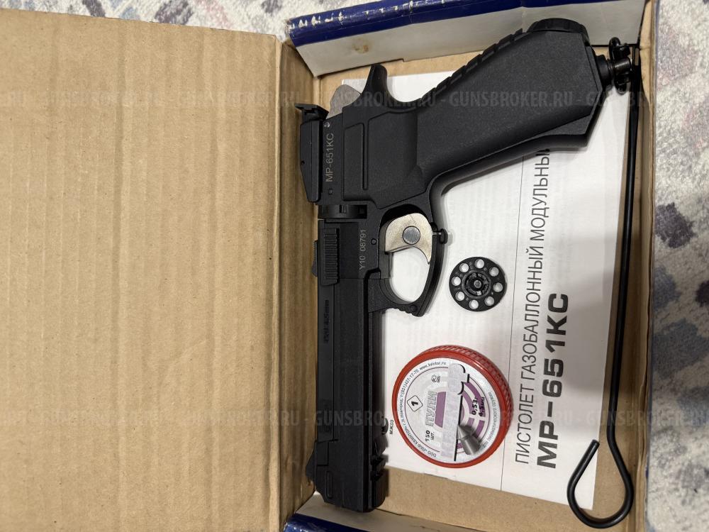 Пистолет пневматический МР-651КС