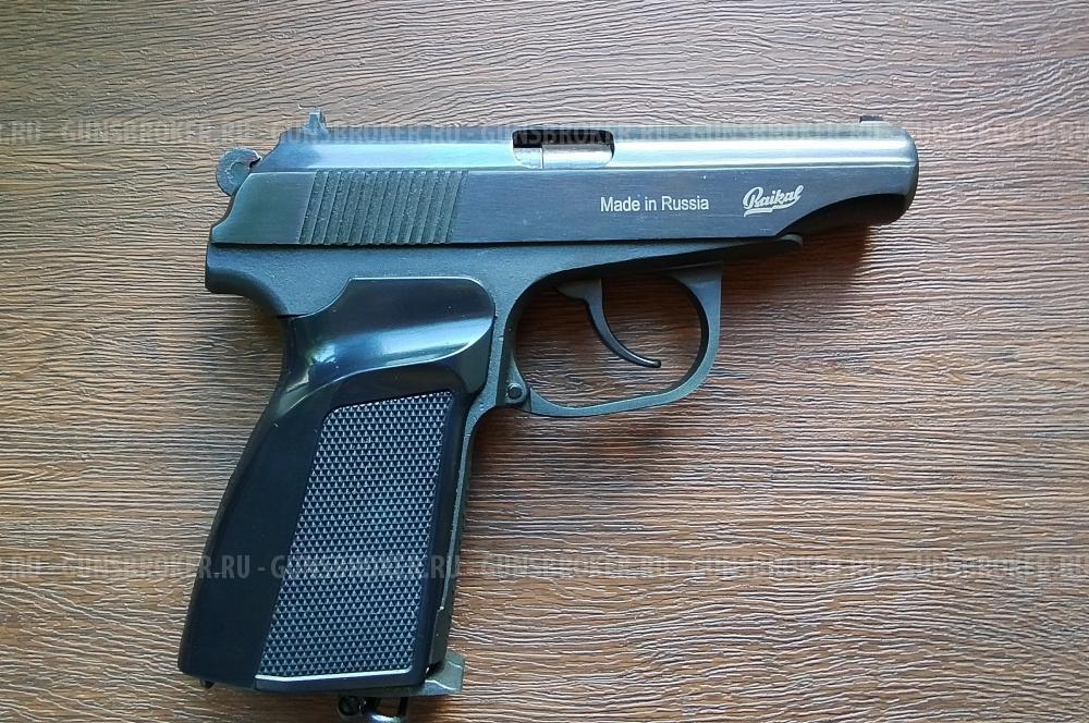 Пистолет пневматический МР 654К Baikal