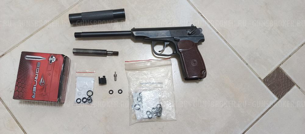 Пистолет пневматический мр-654К Cal. 4,5 mm