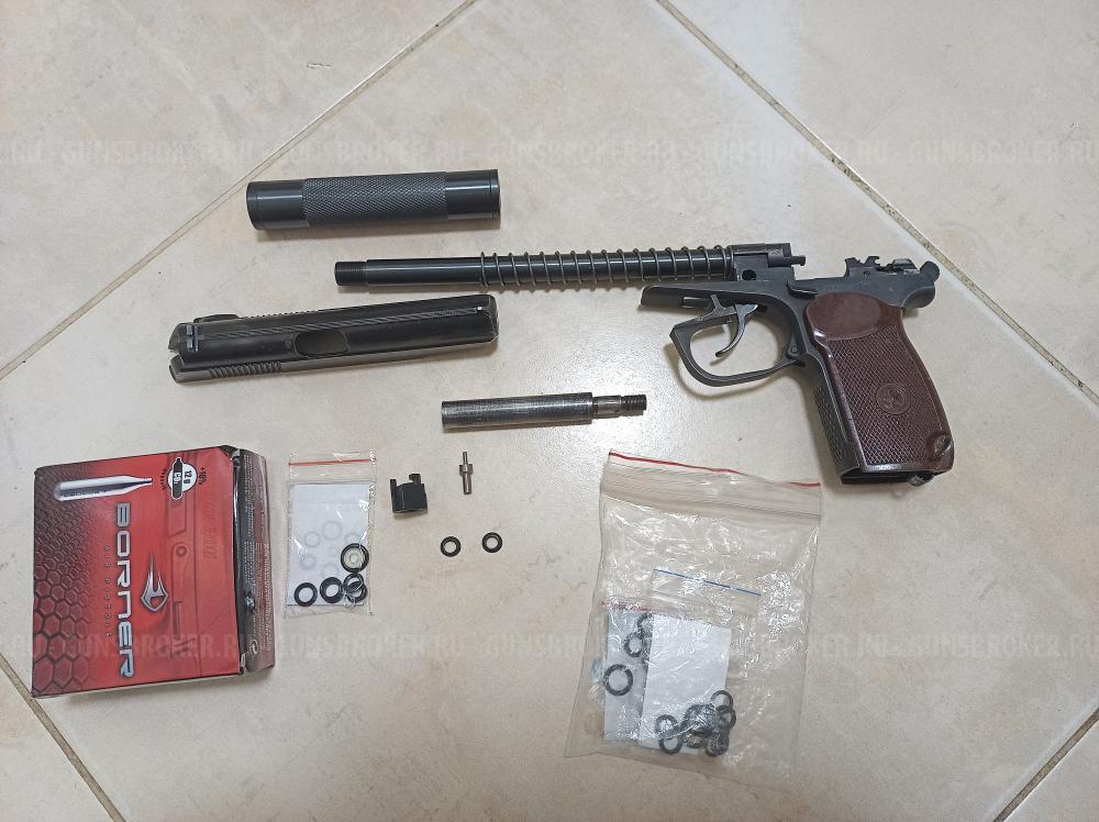 Пистолет пневматический мр-654К Cal. 4,5 mm