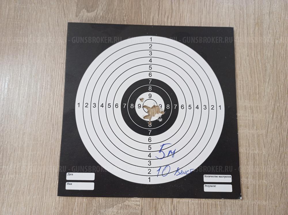 Пистолет пневматический мр-654К Cal. 4,5 mm