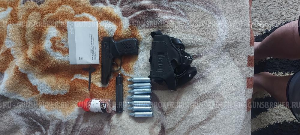 Пистолет пневматический МР-654к