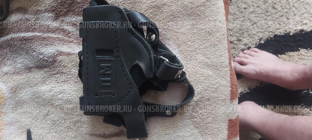 Пистолет пневматический МР-654к