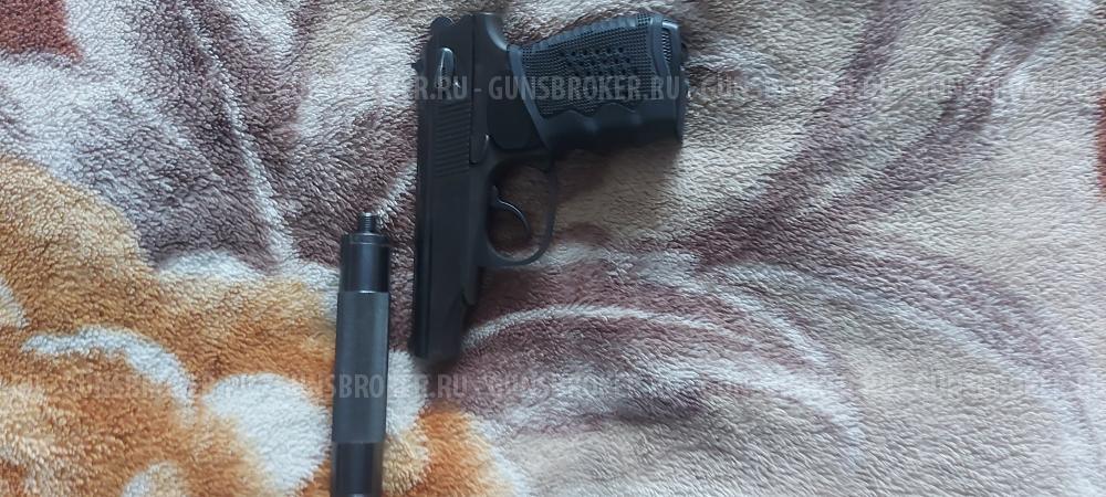 Пистолет пневматический МР-654к