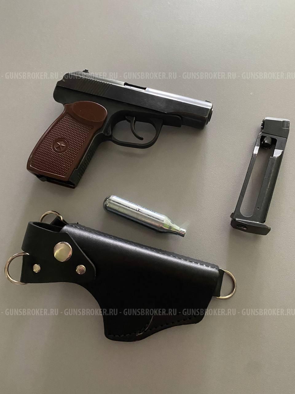 Пистолет пневматический МР 654к