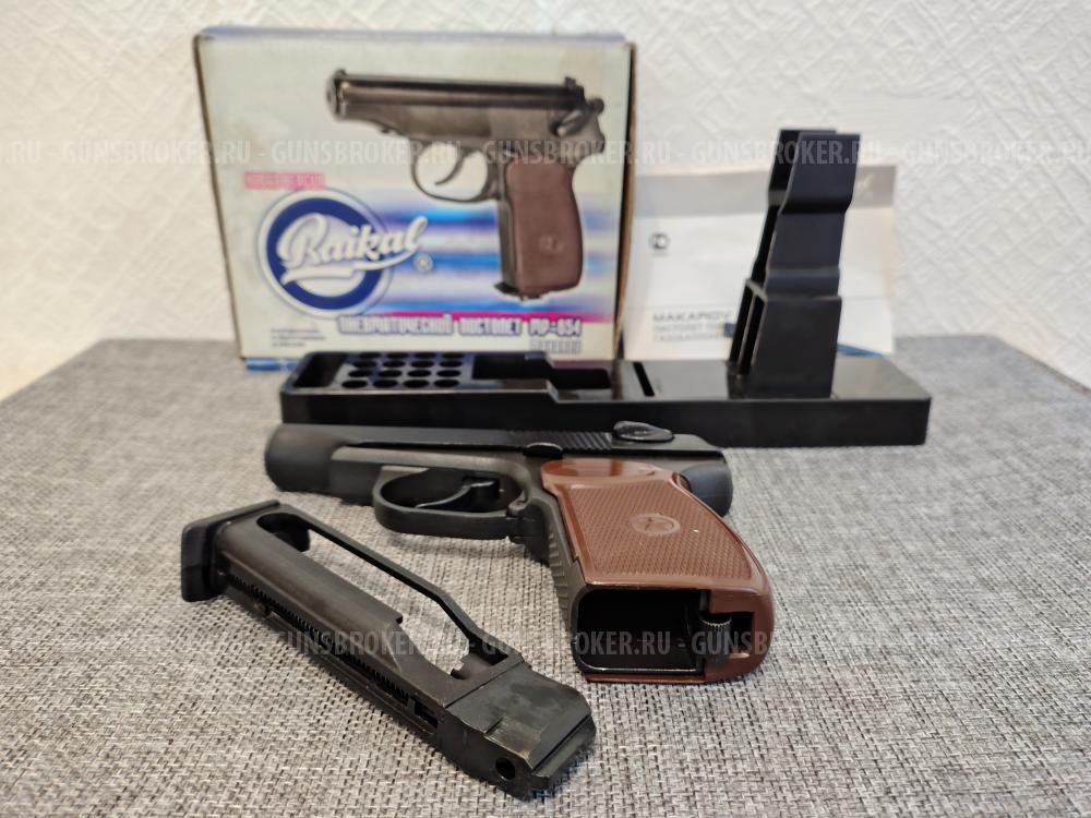 Пистолет пневматический МР-654к