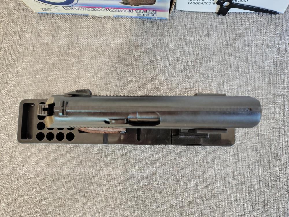 Пистолет пневматический МР-654к