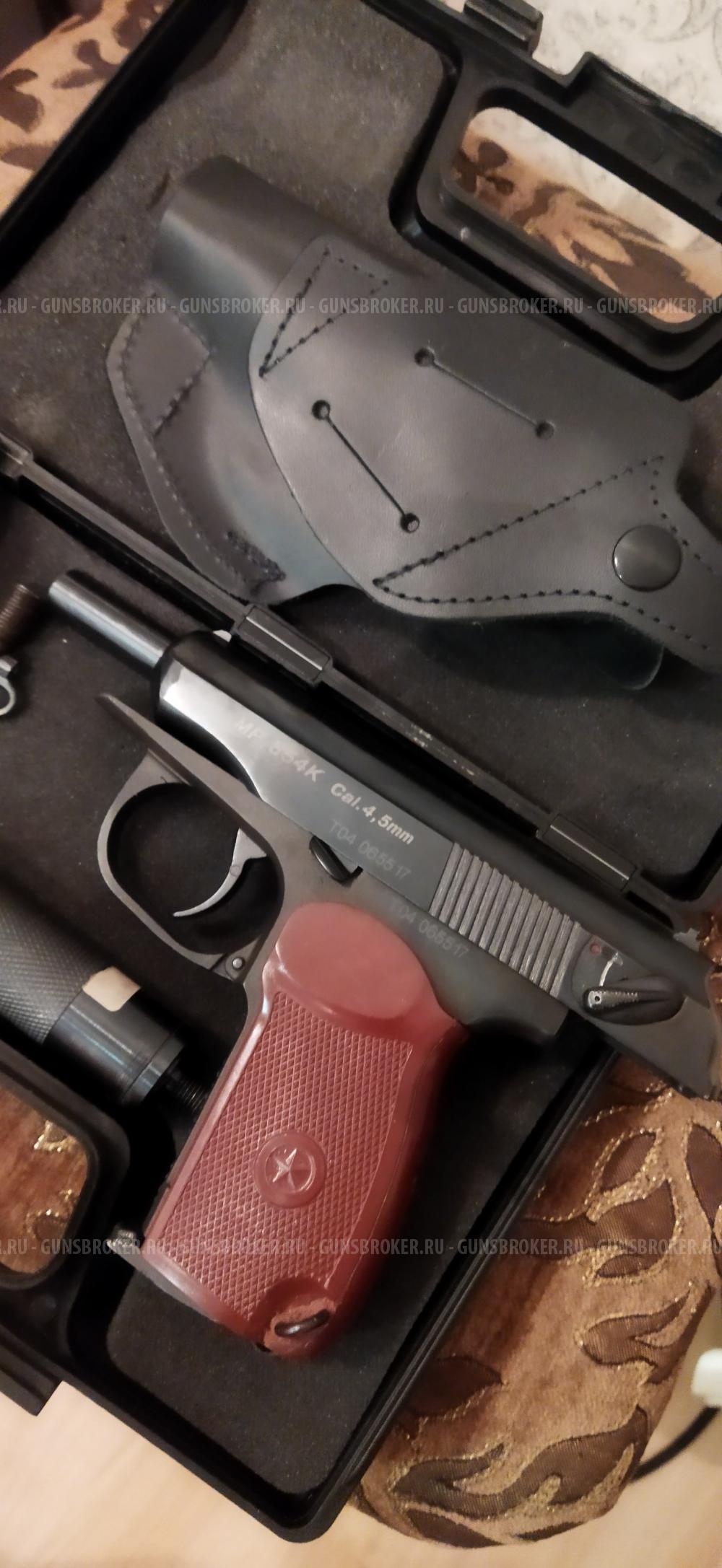 Пистолет пневматический мр 654к