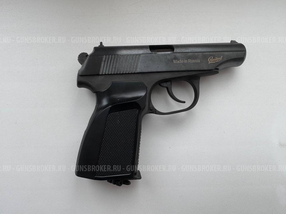 Пистолет пневматический МР-654К