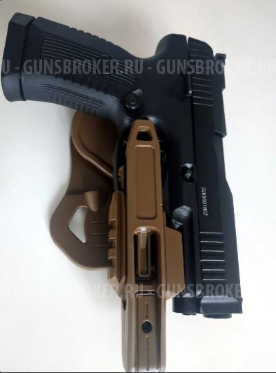 Пистолет пневматический МР-655К «Грач».