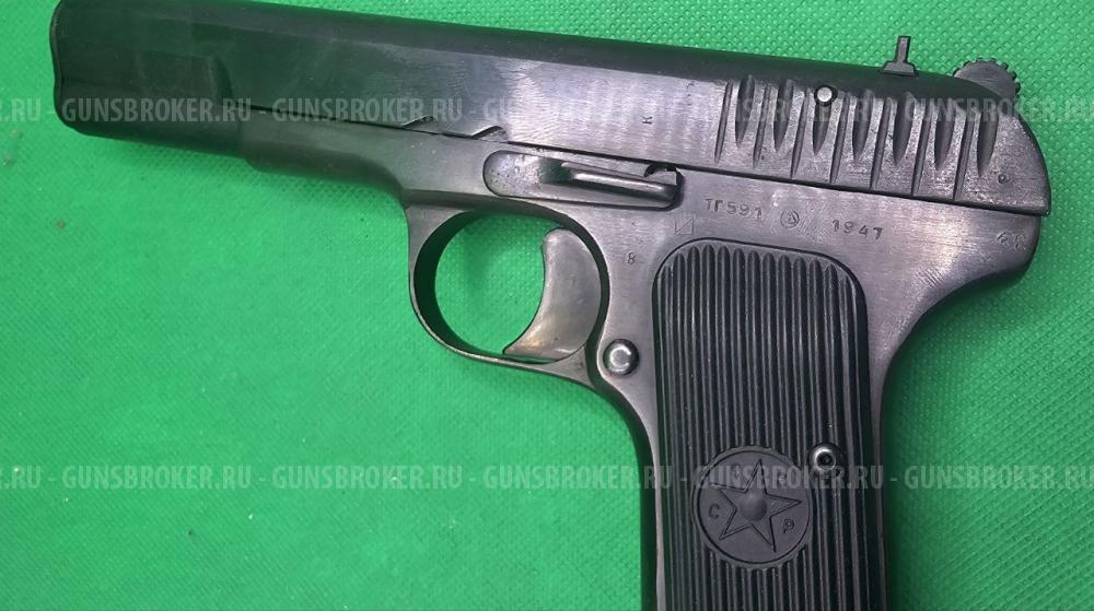 Пистолет пневматический МР-656К ( ТТ )