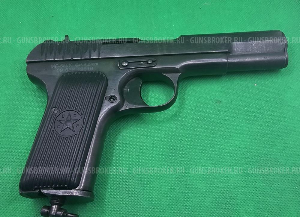 Пистолет пневматический МР-656К ( ТТ )