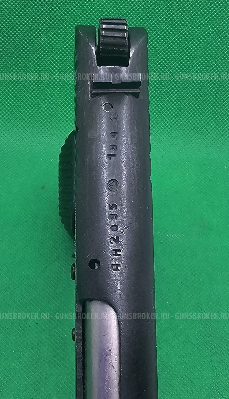 Пистолет пневматический МР-656К ( ТТ )