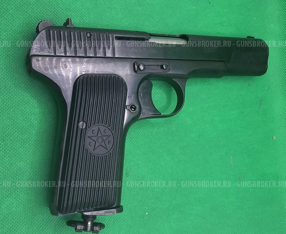 Пистолет пневматический МР-656К ( ТТ )