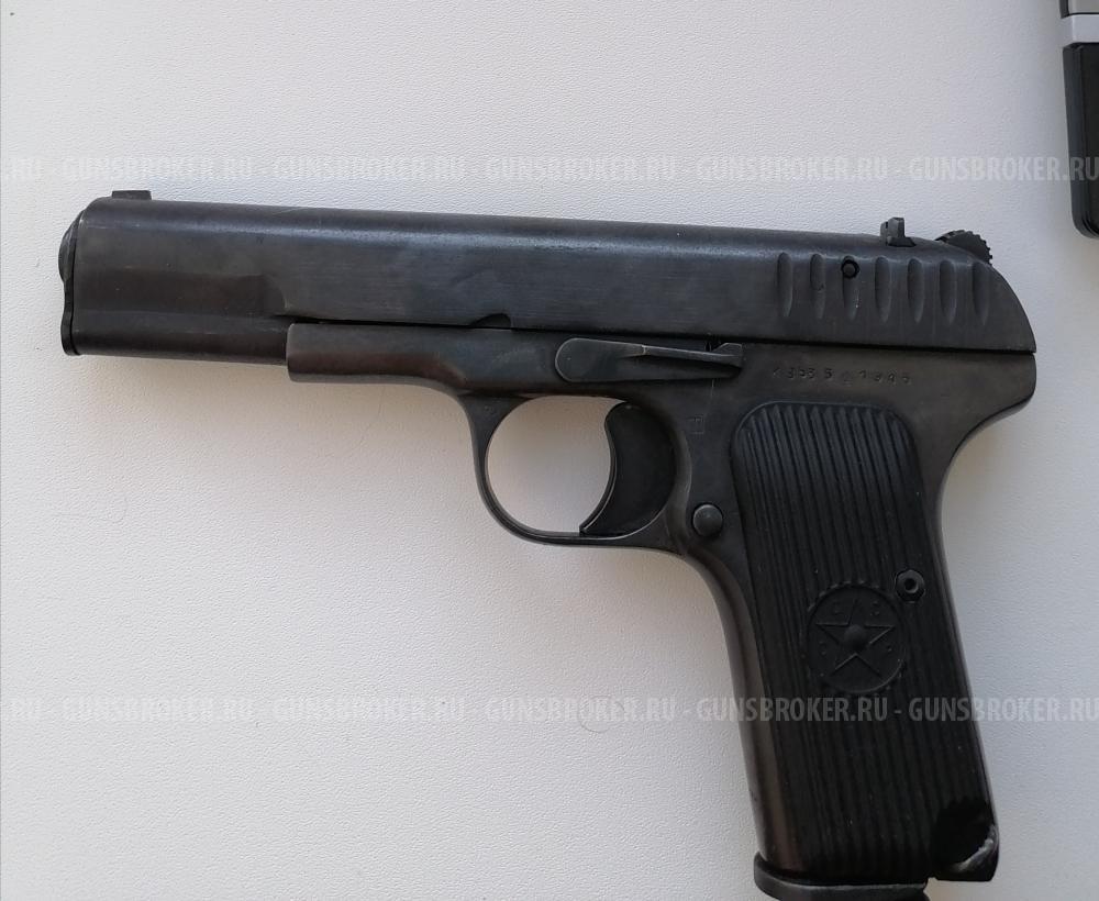 Пистолет пневматический МР 656к ТТ