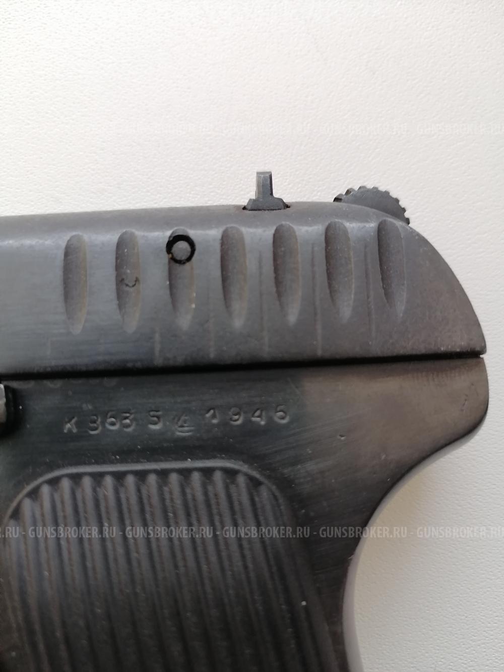 Пистолет пневматический МР 656к ТТ