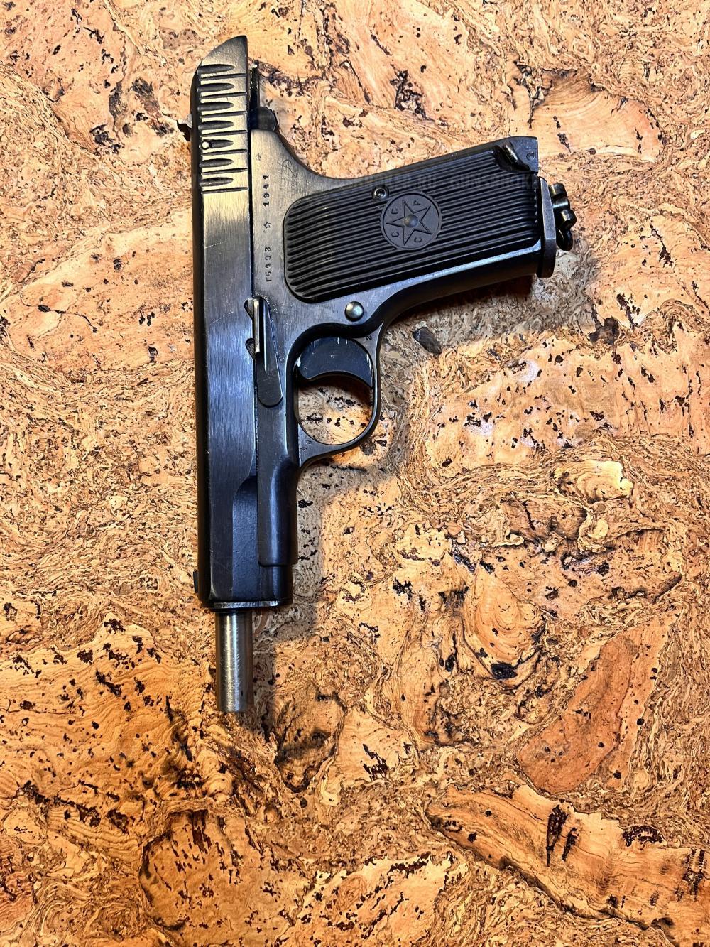 Пистолет пневматический МР-656К