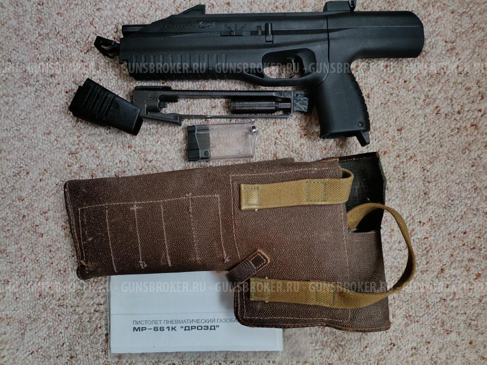 Пистолет пневматический МР-661К "Дрозд"