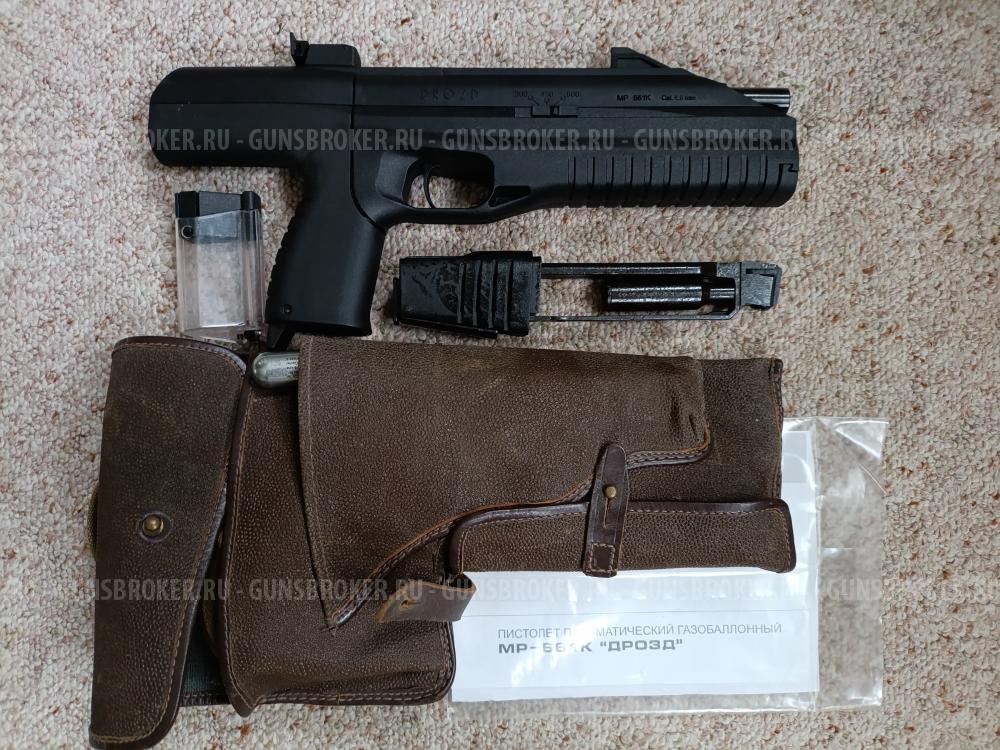 Пистолет пневматический МР-661К "Дрозд"