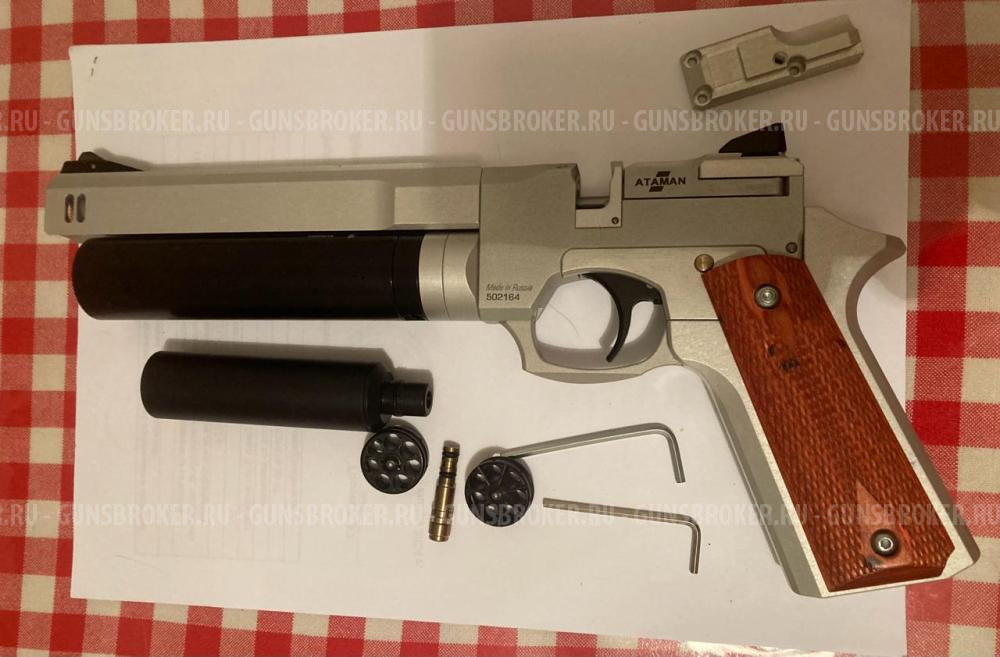 Пистолет пневматический PCP Ataman AP16 cal. 5,5 мм