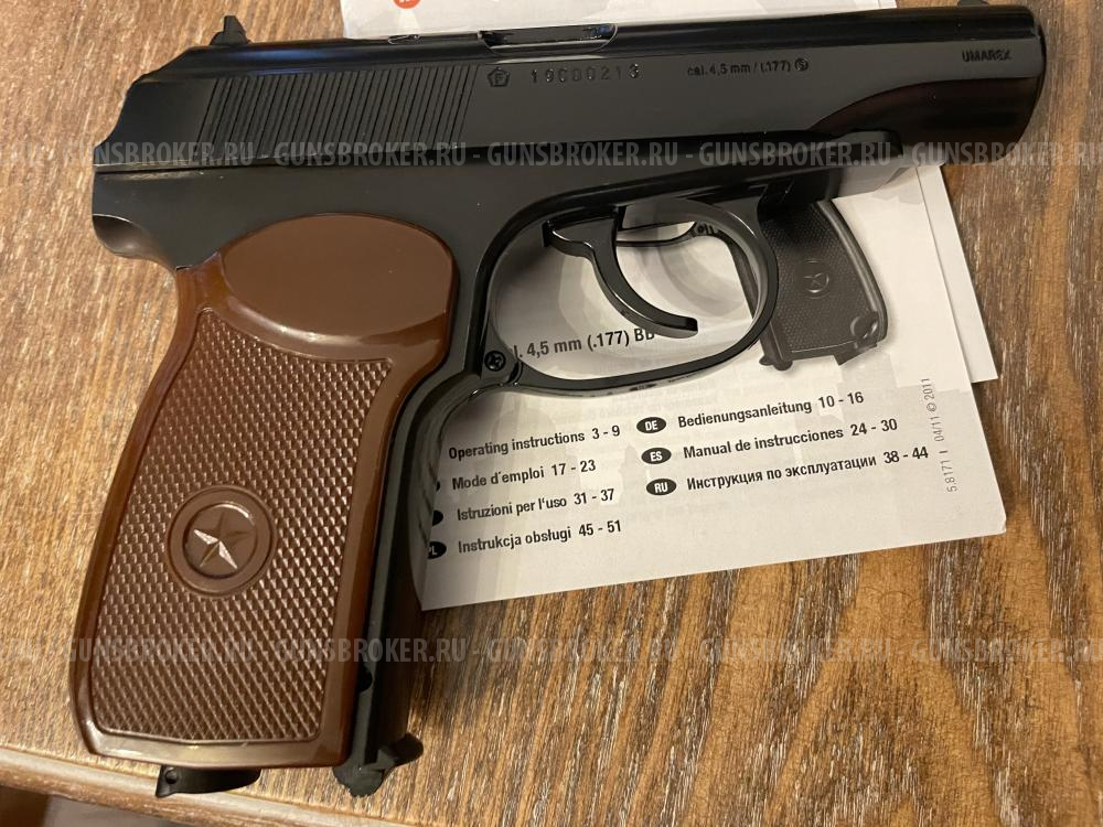 Pistolet CO2 culasse fixe BORNER PM49 Makarov cal. 4.5mm BB's